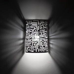 aplique árabe aluminio Musarkat ON