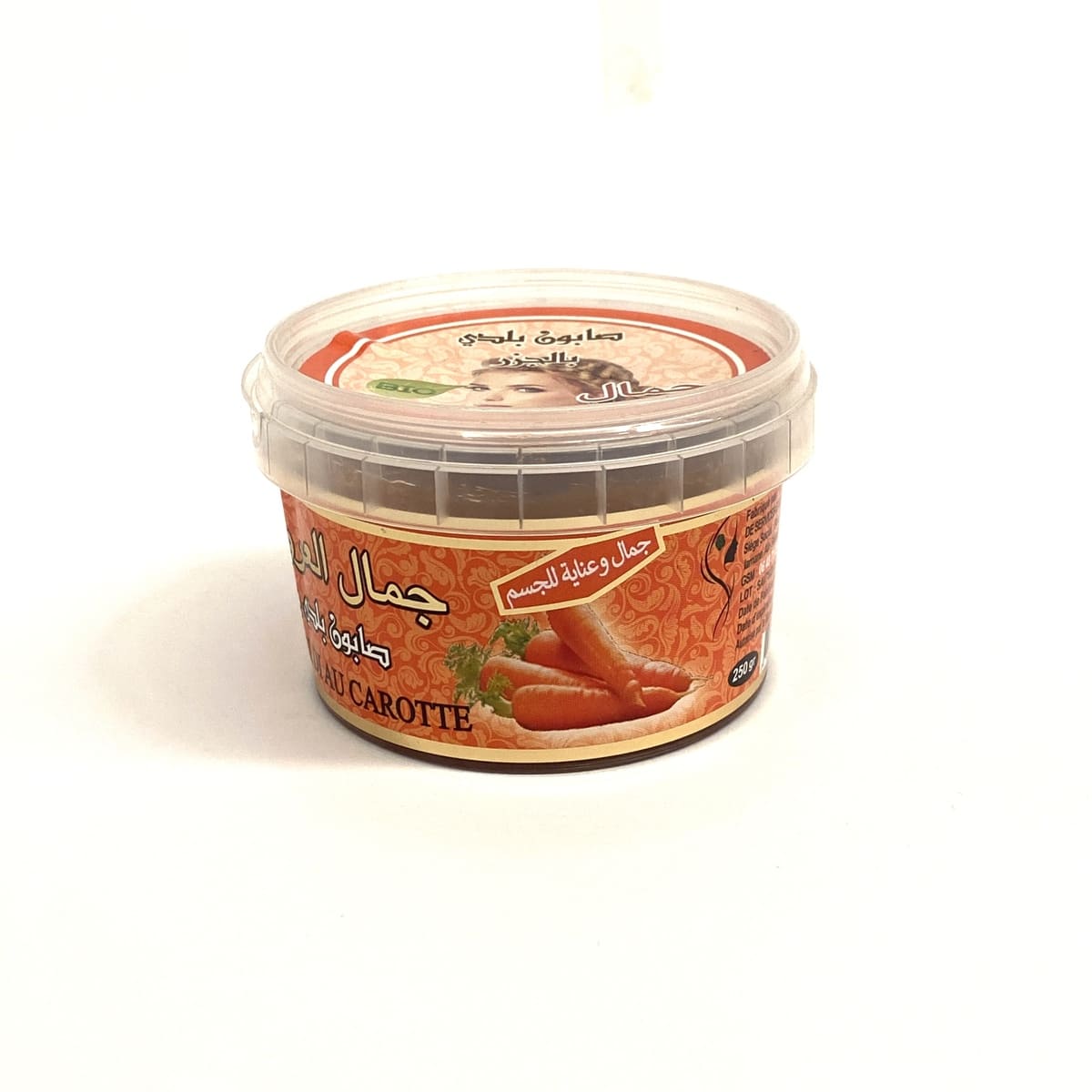 Beldi BIO Arabische Wortelzeep + Spons GIFT