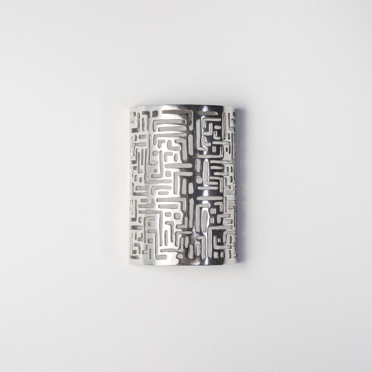 aplique árabe aluminio Musarkat