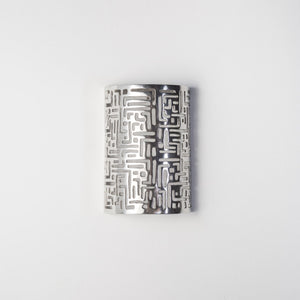 aplique árabe aluminio Musarkat