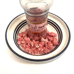 Incienso en palo Oud Arsan 100gr