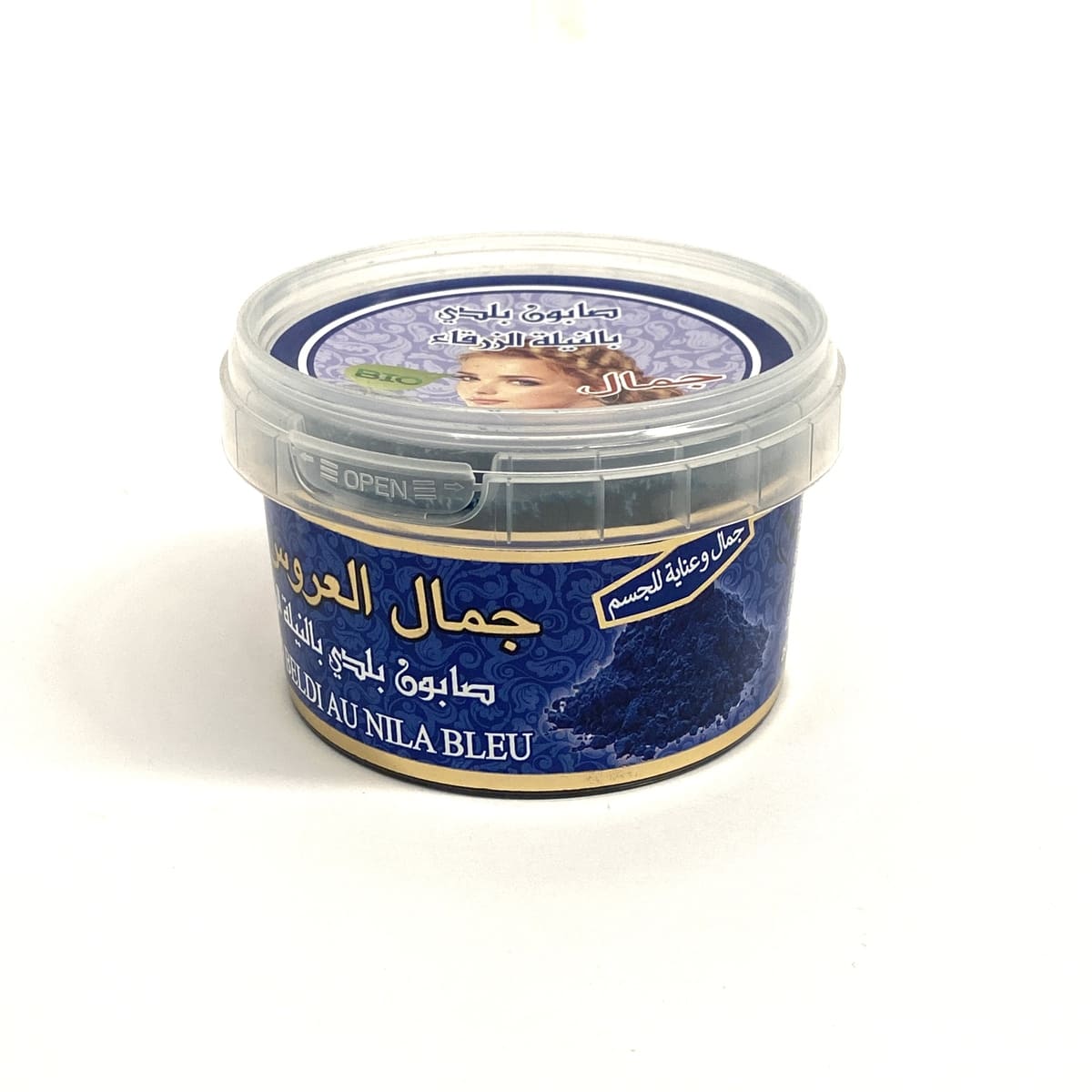 Beldi blauwe Nila zeep + Loofah CADEAU