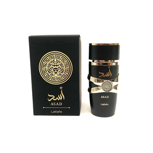 Perfume árabe ASAD Lattafa
