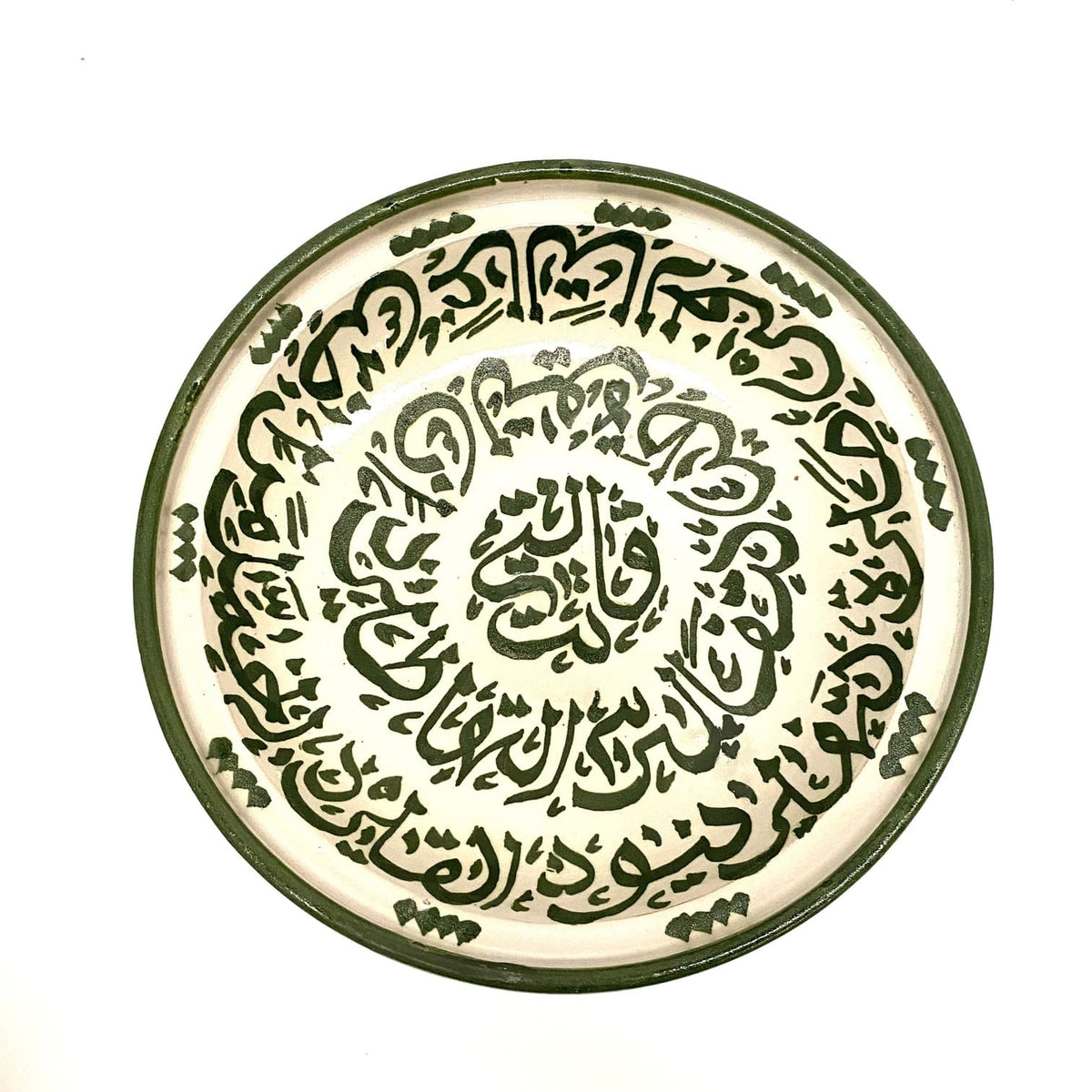 Tajín árabe de cerámica verde 30cm plato